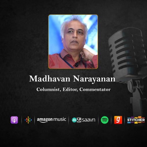 Madhavan Narayanan