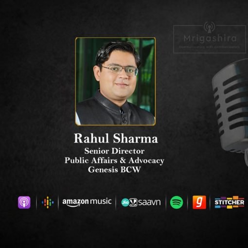 Rahul Sharma